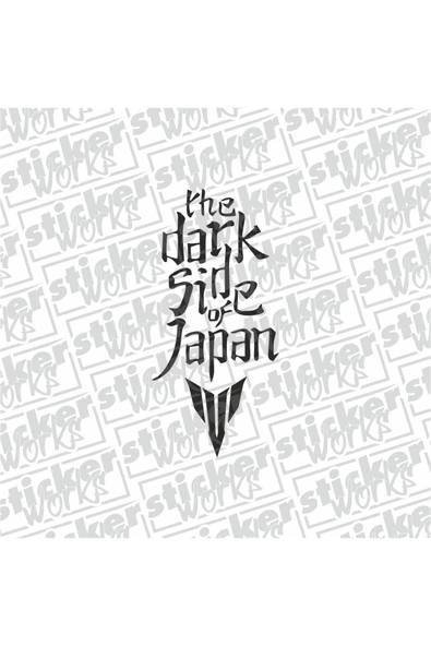 The Dark Side Of Japan Sticker - SİYAH ürün görseli 1