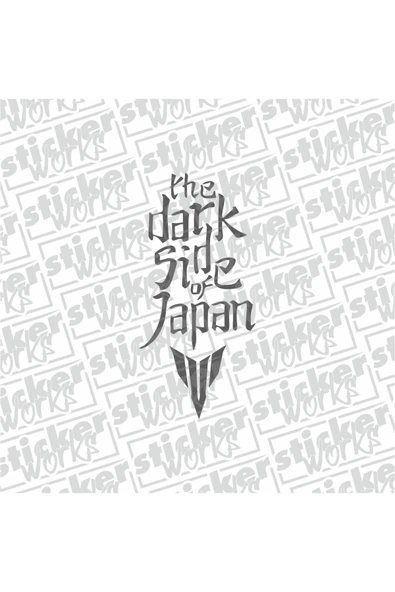The Dark Side Of Japan Sticker ürün görseli 1