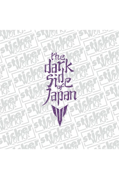 The Dark Side Of Japan Sticker