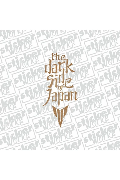 The Dark Side Of Japan Sticker