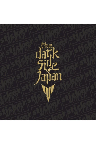 The Dark Side Of Japan Sticker