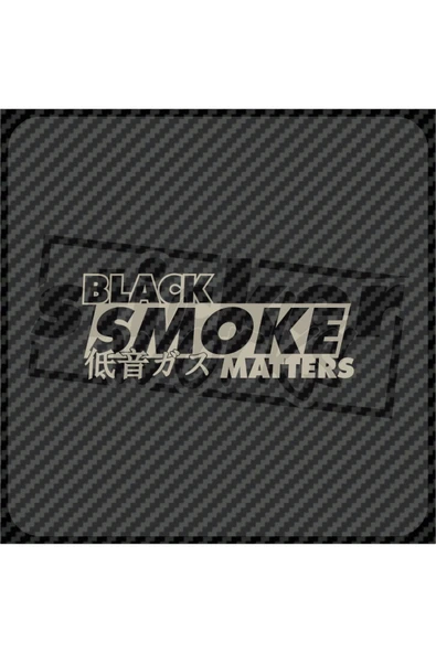 Black Smoke Matters Sticker