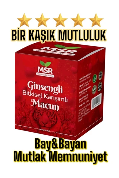 Ginsengli (KUVVET PERFORMANS) Macunu 240g