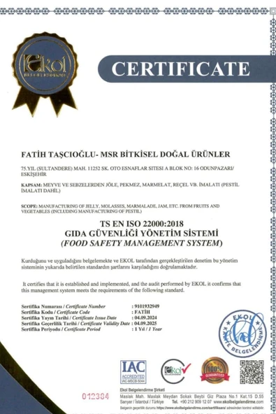 Msr Bitkisel Manisa Mesir Kuvvet,  Macunu 700g - 6