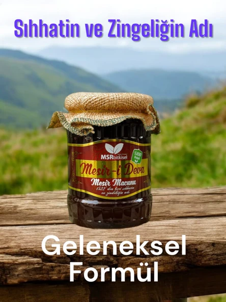 Msr Bitkisel Manisa Mesir Kuvvet,  Macunu 700g - 2