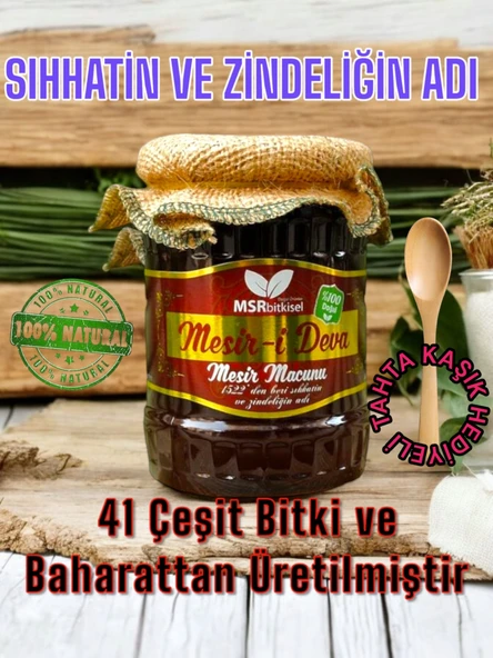 Msr Bitkisel Manisa Mesir Kuvvet,  Macunu 700g