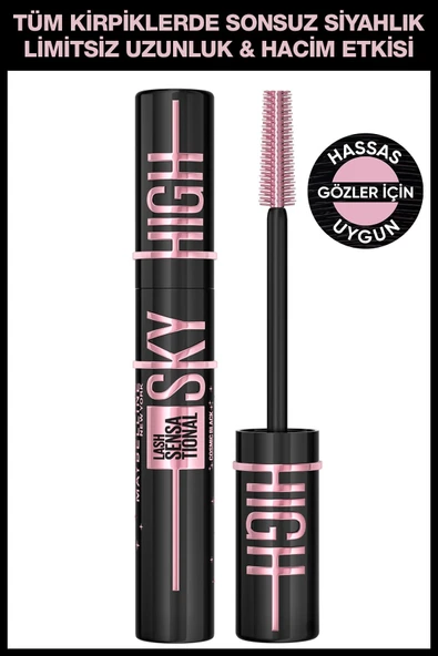 Maybelline New York Maybelline Mini Jel Göz Kalemli Lash Sensational Sky High Kozmik Siyah Maskara Seti - 5