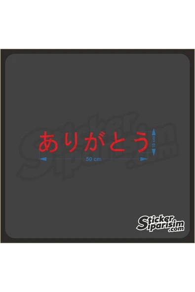 Arigato Ön Cam Sticker - Resim 2