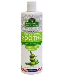 Spanish Garden Organik Kuru Saçlar İçin Nemlendırıcı Şampuanı 450 ml