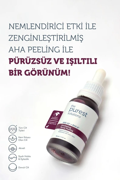 The Purest Solutions Aha & Bha Canlandırıcı & Cilt Tonu Eşitleyici Kırmızı Peeling Cilt Serumu 30 Ml (aha 10% + Bha 2%) - 2