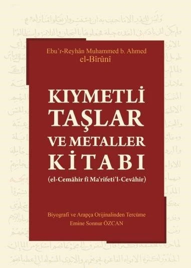 Değerli Taşlar ve Kristaller Eğitim Seti – 7 Kitap - 5