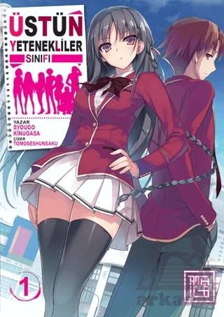 Üstün Yetenekliler Sınıfı 1 - Syougo Kinugasa
