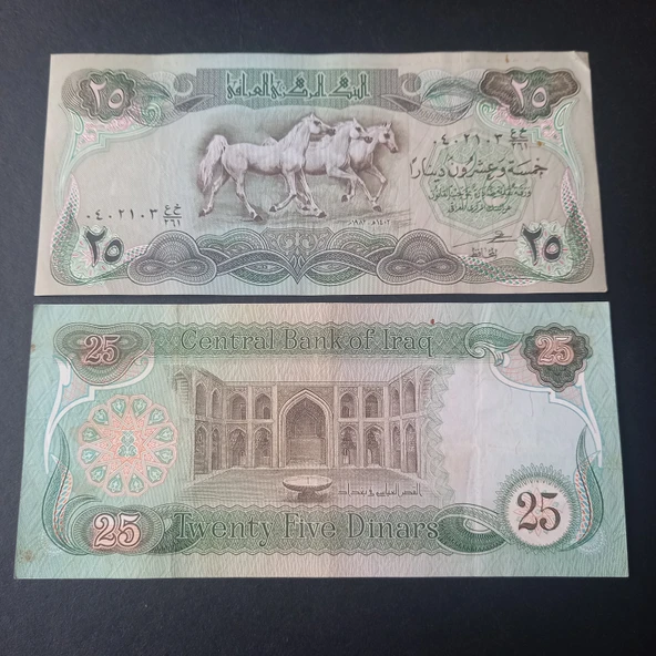 Escoines Koleksiyon 39963680c02217a760 Irak 25 Dinar ÇT Eski Yabancı Kağıt Para