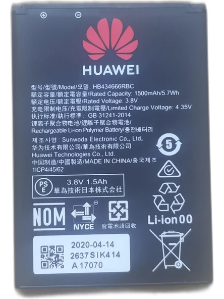 Huawei R216 Wifi Pil Batarya  HB434666RBC
