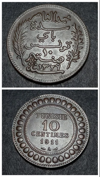 Escoines Koleksiyon 3996368016abaf1573 1911- (1329) Tunus 10 centime ÇİL eski yabancı madeni para