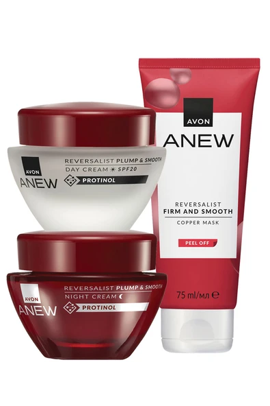 Anew Reversalist Plump & Smooth Üç Parça Yüz Bakım Paketi