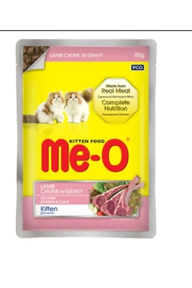 Tavuk Pirinç Ve Havuçlu Yaş Mama 12 Li - 2