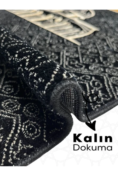 Buhara Tekstil Kubbetü's-Sahre Motifli Kalın Seccade - 2
