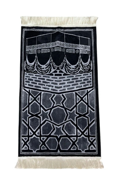 Buhara Tekstil Kabe Motifli Dokuma Lüx Seccade