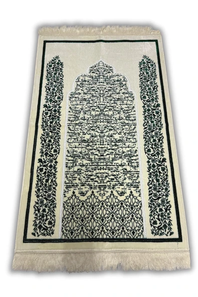 Buhara Tekstil Mihrap Koyu Yeşil Dokuma Kalın Seccade