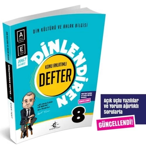 ARI YAYINCILIK 8. Sınıf Dinlendiren Defter (Eker Test) ürün görseli