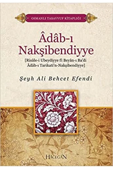 Adabı Nakşibendiyye | Şeyh Ali Behcet Efendi ürün görseli 1