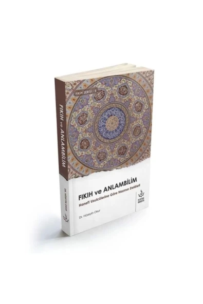Fıkıh ve Anlam Bilim | Hüseyin Okur ürün görseli 1