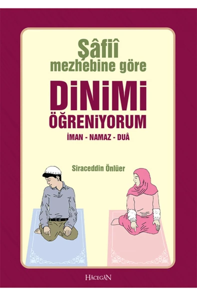 Dinimi Öğreniyorum - Şafii Mezhebi İçin | Siraceddin Önlüer ürün görseli 1