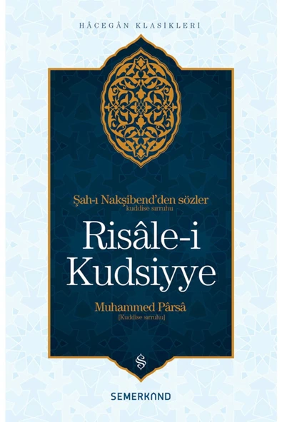 Risalei Kudsiyye | Muhammed Parsa ürün görseli 1