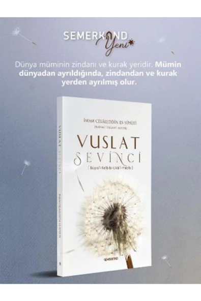 Vuslat Sevinci | İmam Suyuti