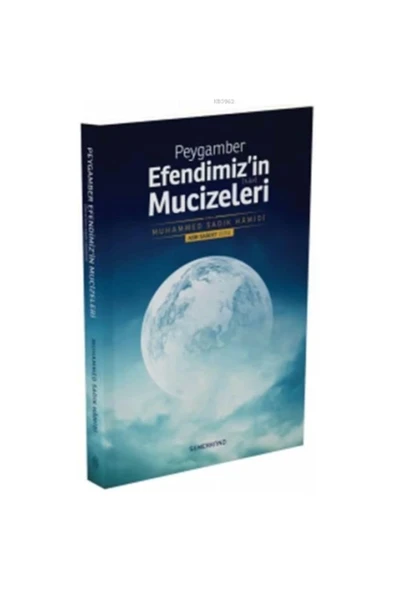 Peygamber Efendimizin Sav. Mucizeleri | Muhammed Sadık Hamidi ürün görseli 1