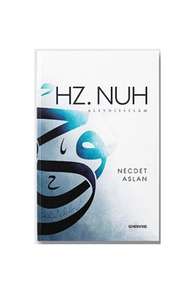 Hz.Nuh (a.s) | Necdet Aslan ürün görseli 1