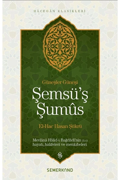 Şemsüş Şumus | El-Hac Hasan Şükrü ürün görseli 1