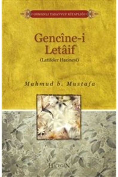 Gencinei Letaif | Mahmud B. Mustafa