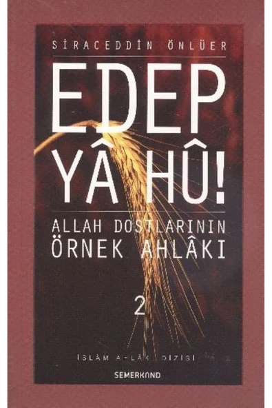 Edep Ya Hu 2 | Siraceddin Önlüer ürün görseli 1