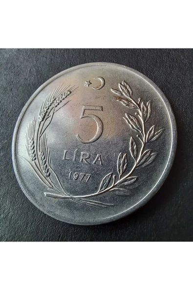 Escoines Koleksiyon 39963680e9a7db9391 1977 akmonital Mızrak Yele/Nadir Erörlü Hatalı ÇİL eski para - 2