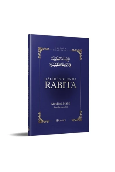 Halidi Yolunda Rabıta - Resim 2