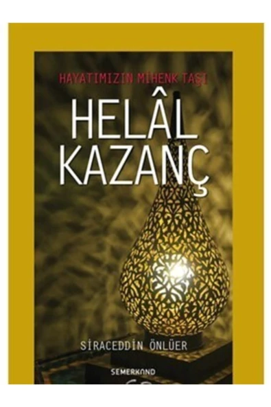 Helal Kazanç | Siraceddin Önlüer ürün görseli 1