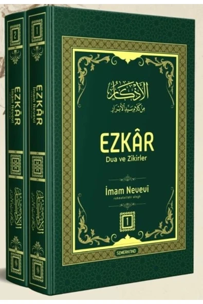 Ezkar Dua ve Zikirler 1-2 | İmam Nevevi ürün görseli 1
