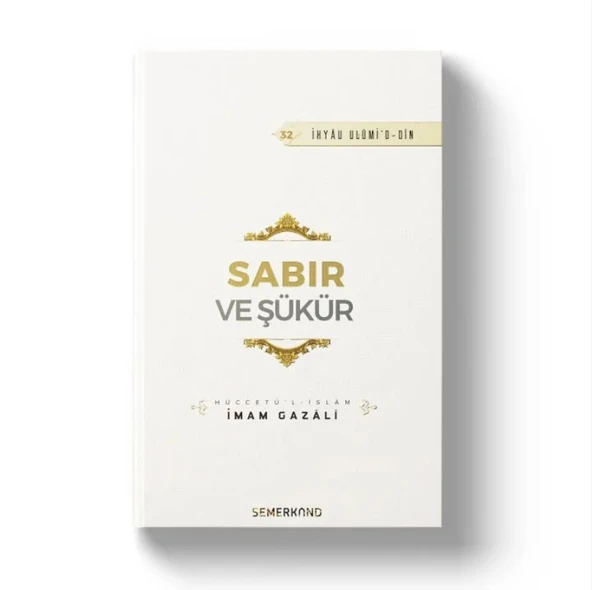 SABIR VE ŞÜKÜR ürün görseli 1