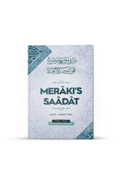 Merakıs Saadat | Hasan B. Ammar Eş Şürünbülali