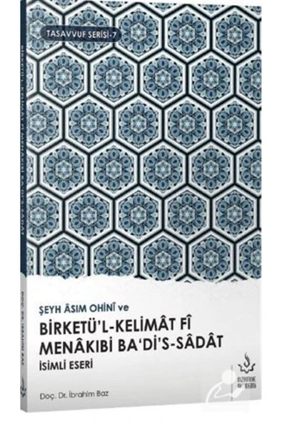 Birketül Kelimat Fi Menakıbı Ba Dis Sadat | Doç Dr.İbrahim Baz