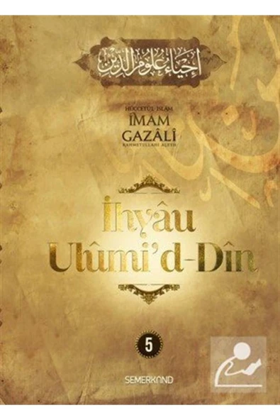 İhyau Ulumiddin 5.Cilt | İmam Gazali ürün görseli 1