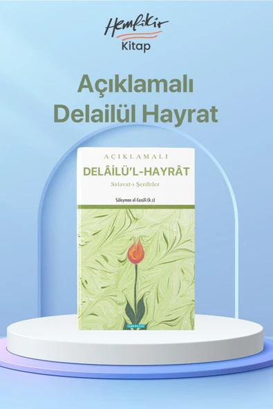 Delailül Hayrat Açıklamalı Büyük Boy | Süleyman El-Cezuli ürün görseli 1