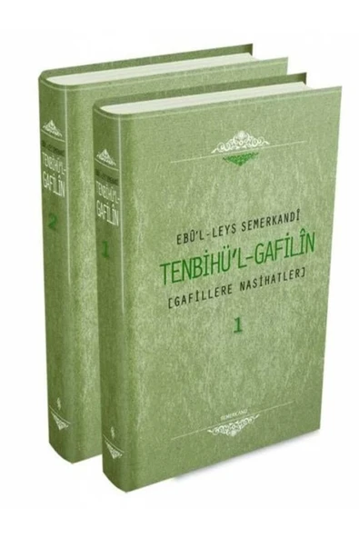 Delailül Hayrat Mini Boy - Fihristli | Süleyman El-Cezuli - Resim 2