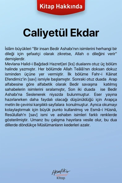 Caliyetül Ekdar | Mevlana Halid-i Bağdadi - Resim 2