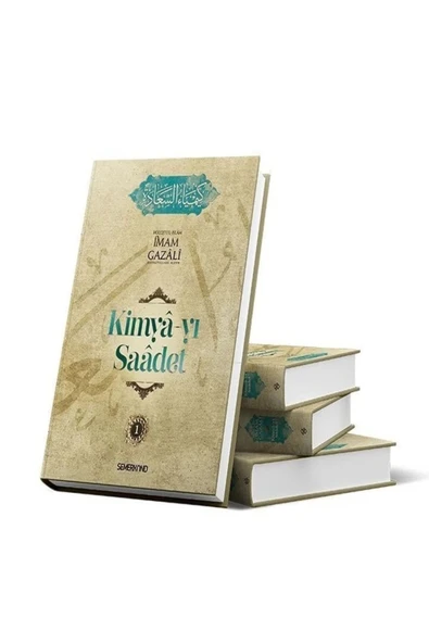 Kimyayı Saadet 4 Cilt | İmam Gazali