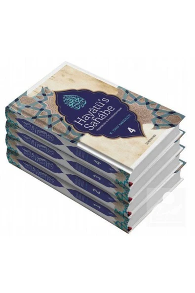 Hayatüs Sahabe 4 Cilt | M.Yusuf Kandehlevi ürün görseli 1