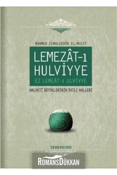 Lemezatı Hulviyye | Mahmud Cemaleddin El-Hulvi ürün görseli 1