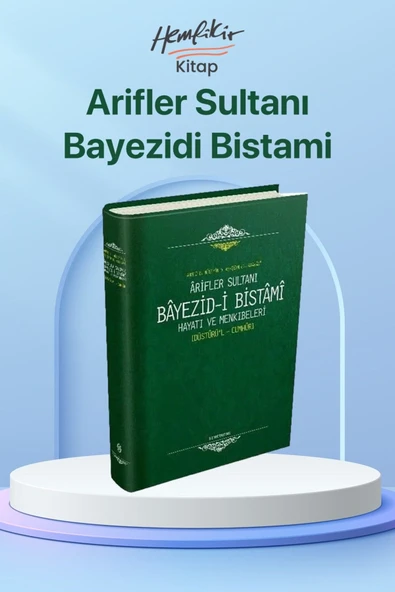Arifler Sultanı Bayezidi Bistami | Düstürül Cumhur | Ahmed B. Hüseyin El-Harakani ürün görseli 1
